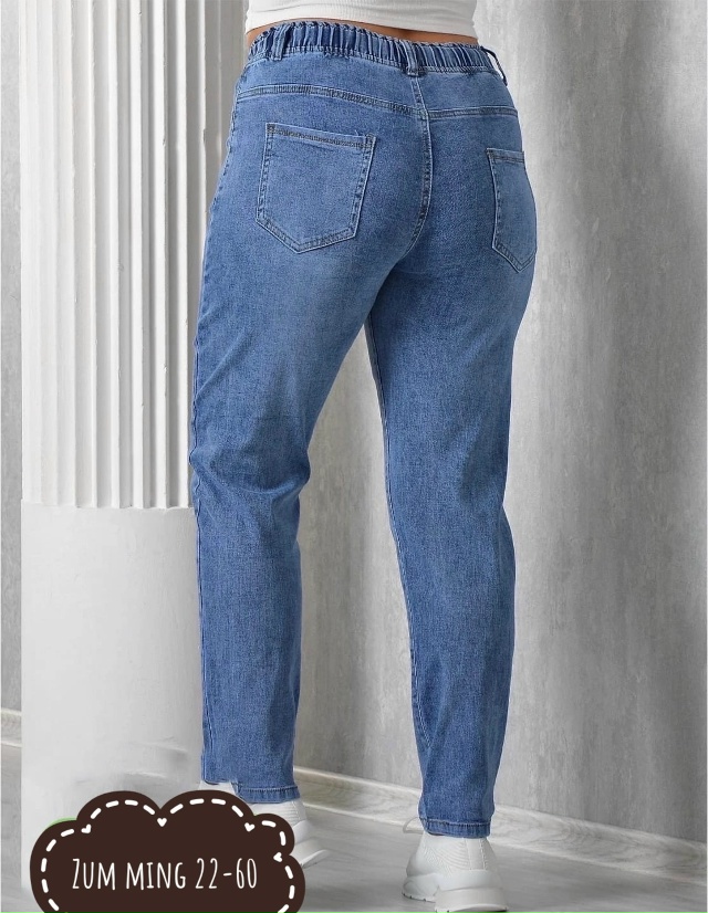 Джинсы 23033478