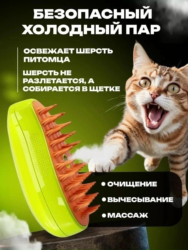 Артикул 23034363