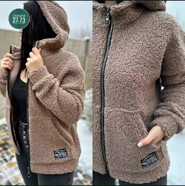 Толстовка 23034339