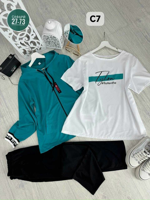 Артикул 23034452