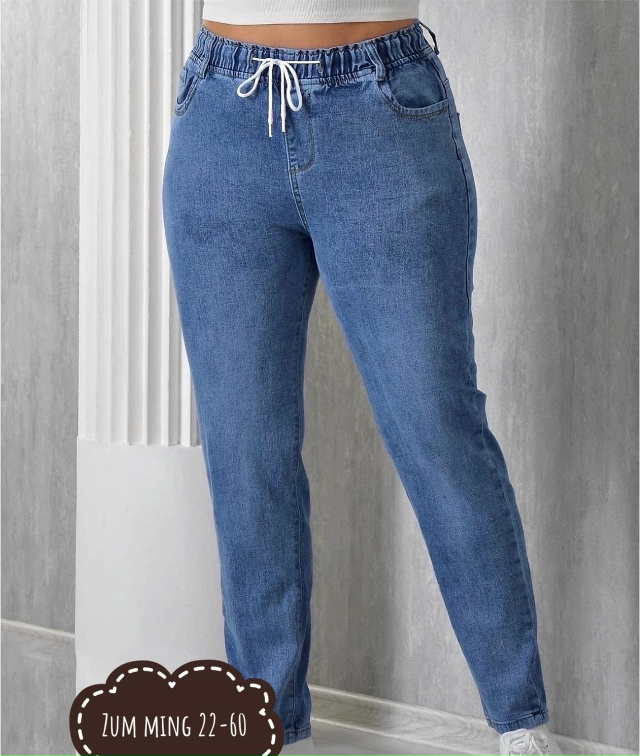 Джинсы 23033478