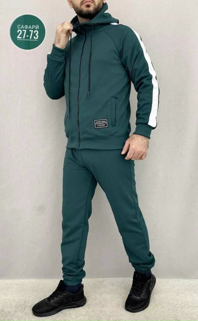 Артикул 23034523