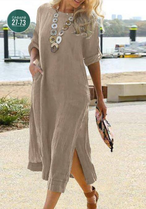 Артикул 23034451