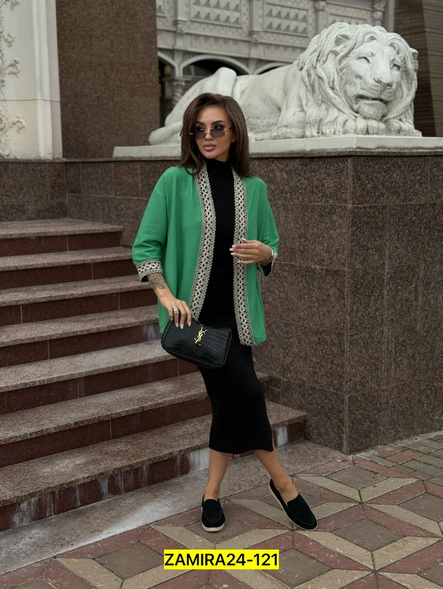 Артикул 23033406