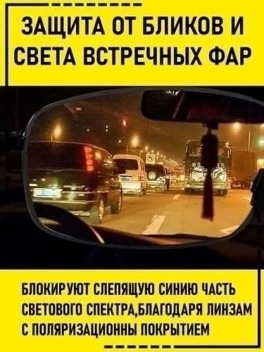 Комплект 23034364