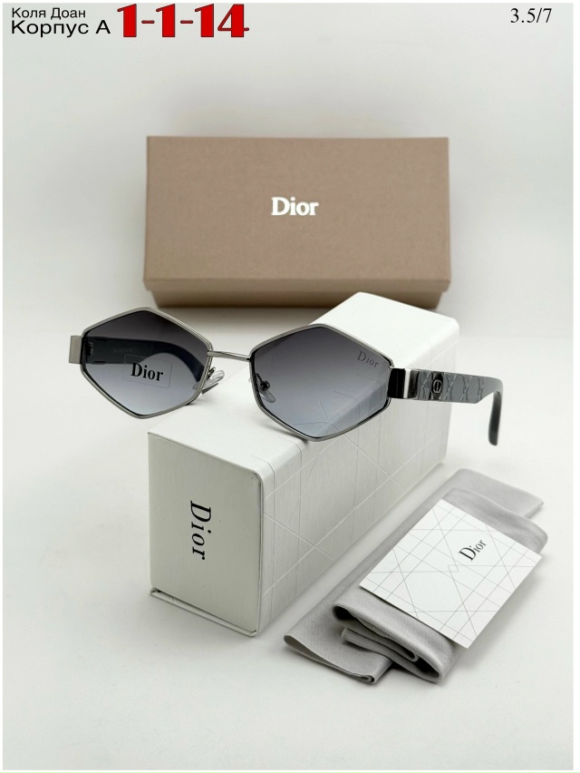 Солнцезащитные очки 23034195