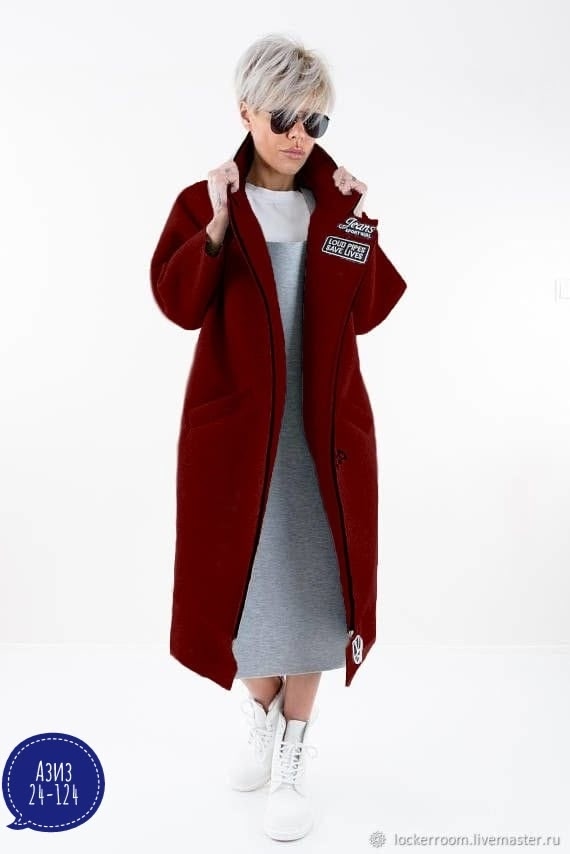 Кардиган 23034399