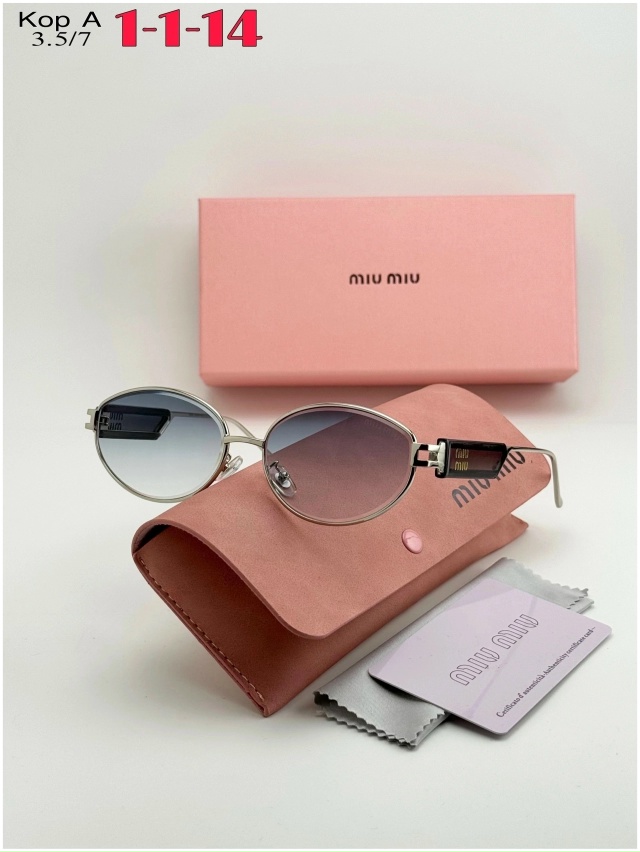 Солнцезащитные очки 23034391