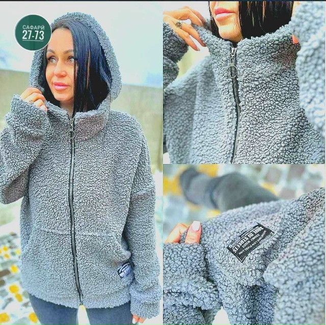 Толстовка 23034339