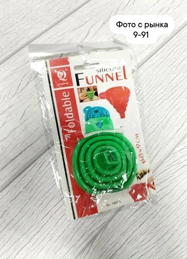 Артикул 23034259