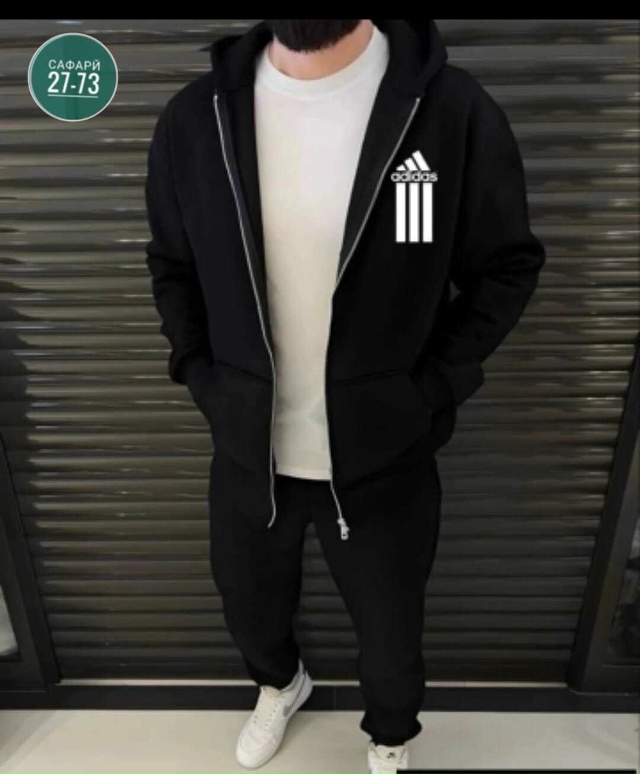 Костюм 23034457