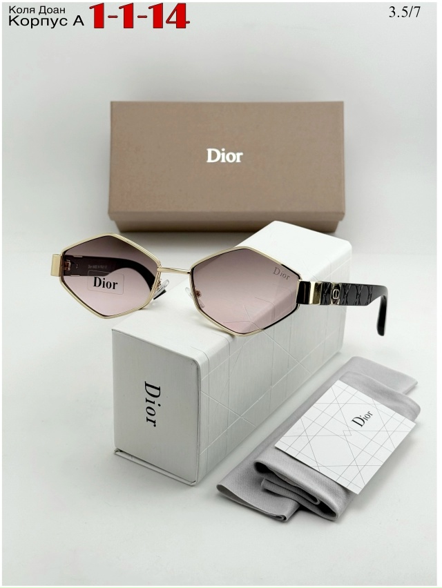 Солнцезащитные очки 23034195