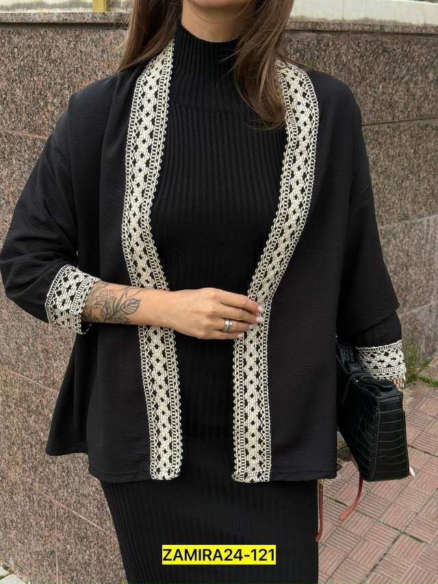 Артикул 23033406