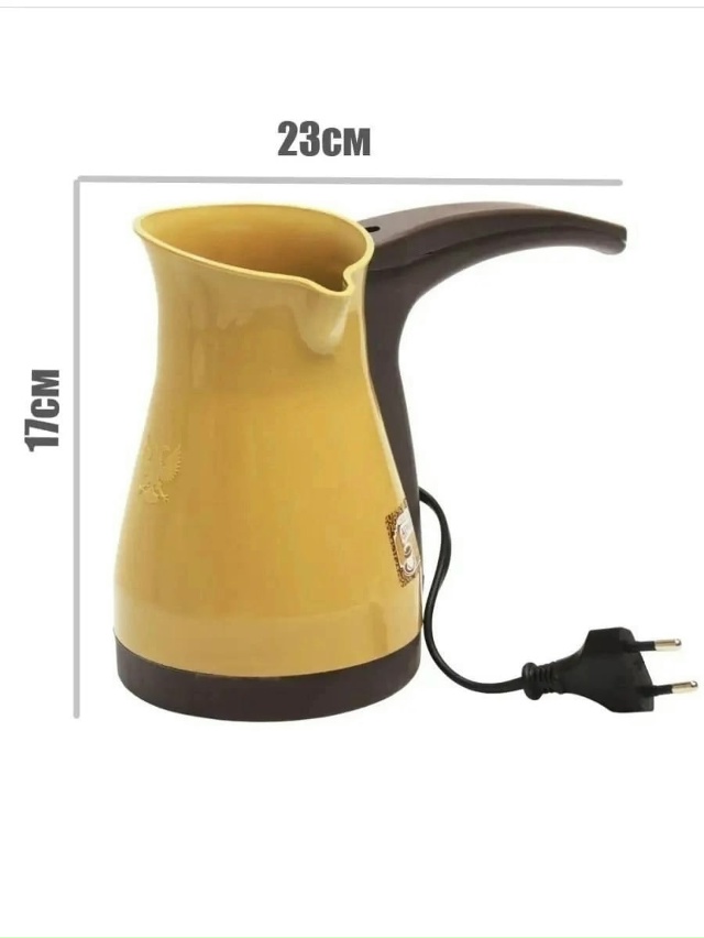 Артикул 23034362