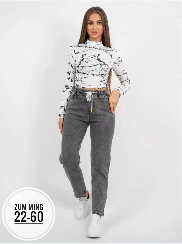 Джинсы 23033545