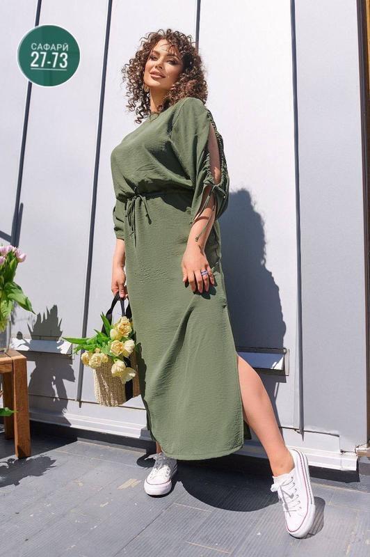 Платье 23034972