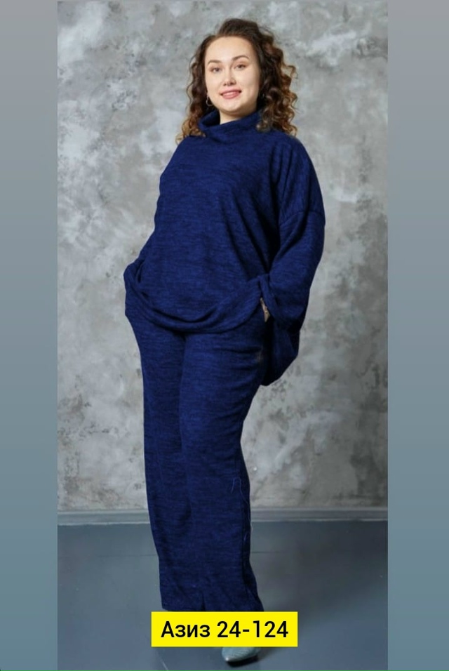 Спортивный костюм 23035206