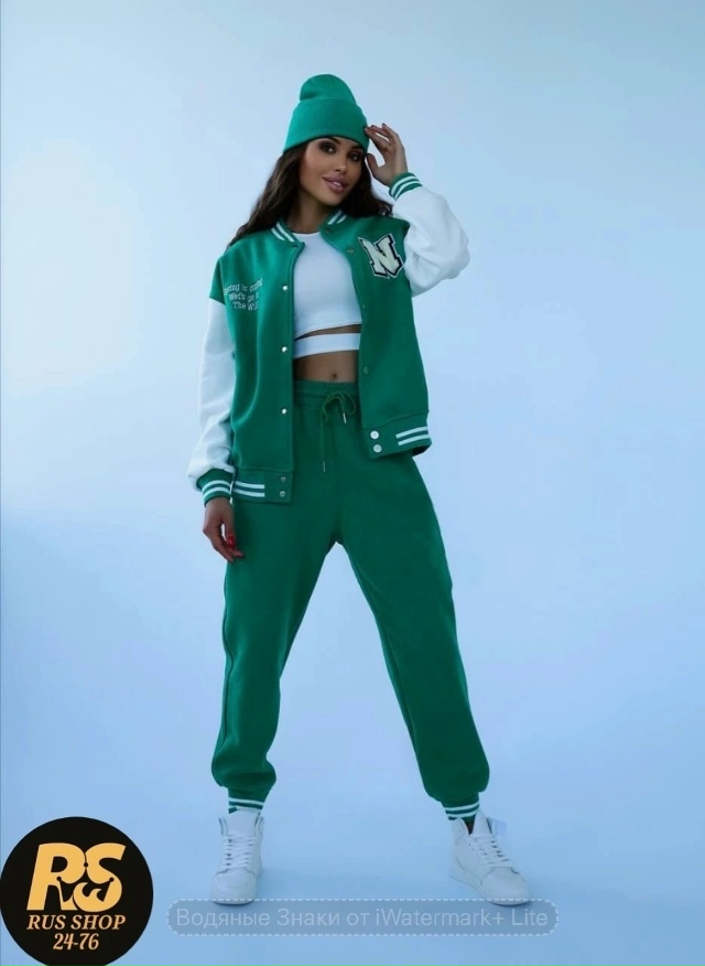 Спортивный костюм 23035208