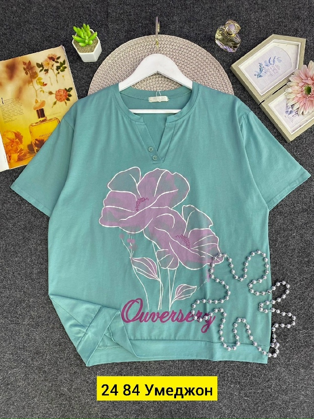 Футболка 23034584