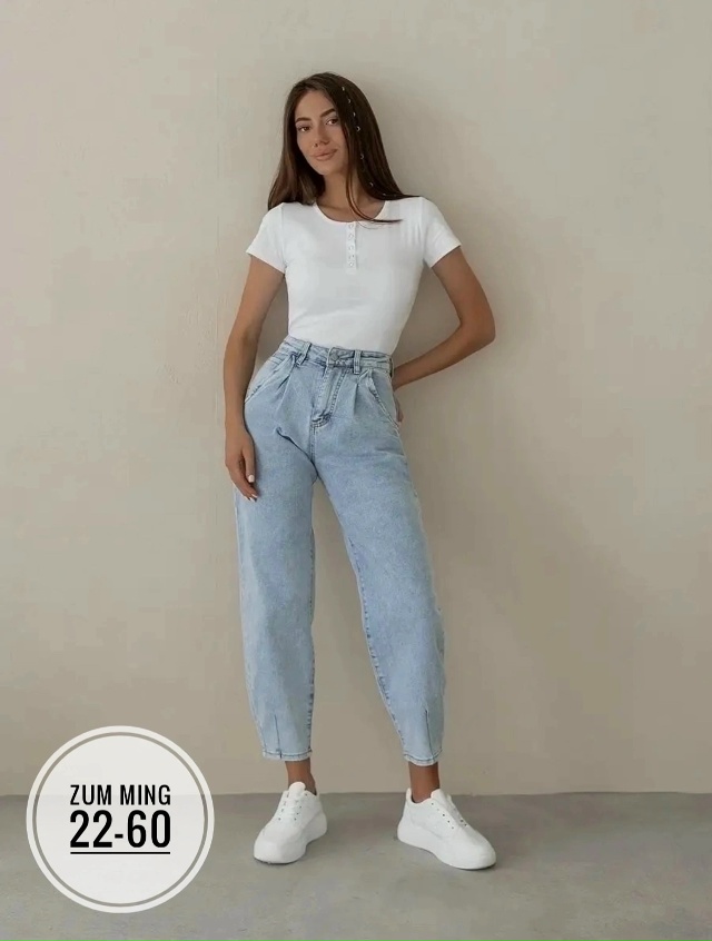 Джинсы 23035187