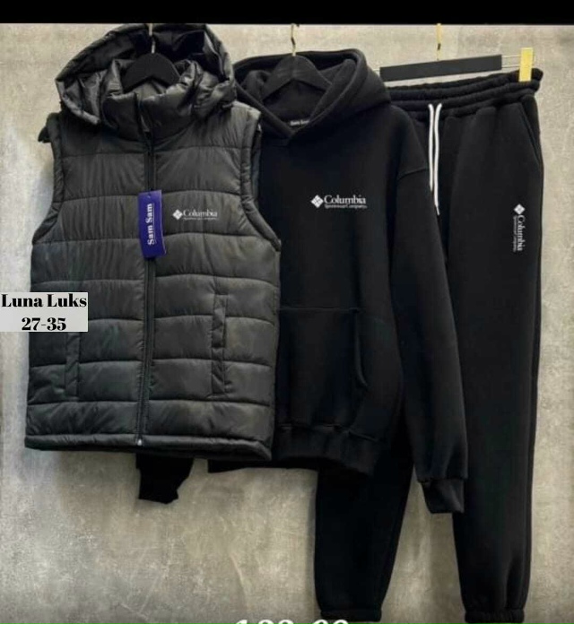 Спортивный костюм 23035560