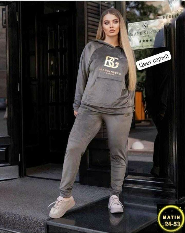 Спортивный костюм 23035135