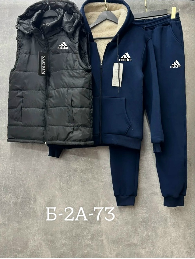 Спортивный костюм 23034764