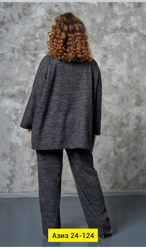 Спортивный костюм 23035206