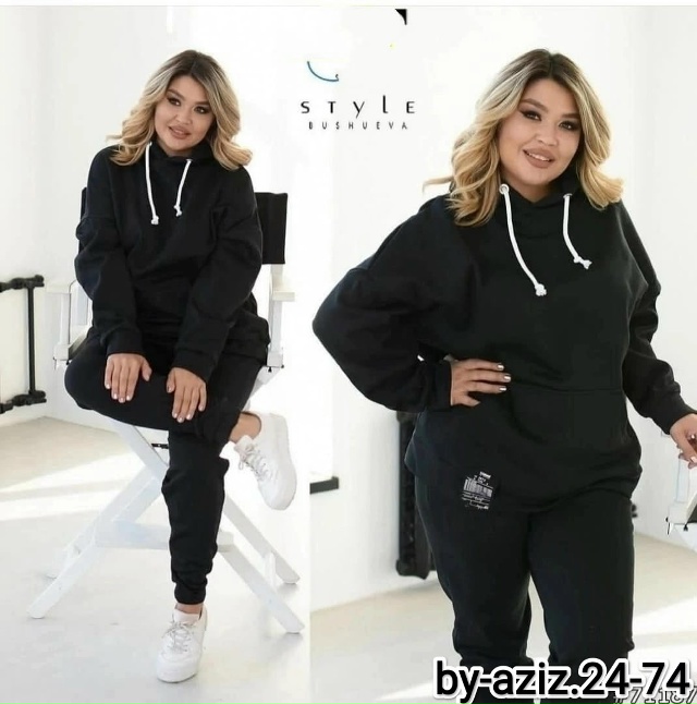 Спортивный костюм 23035129