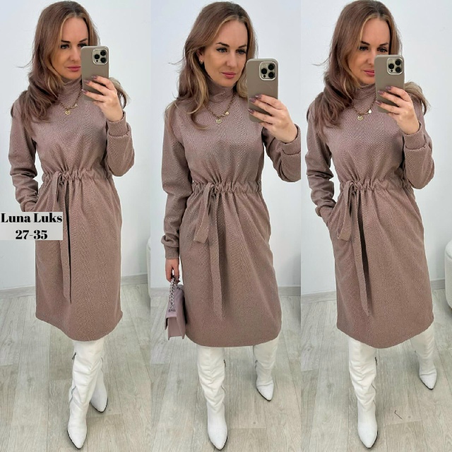 Платье 23035820