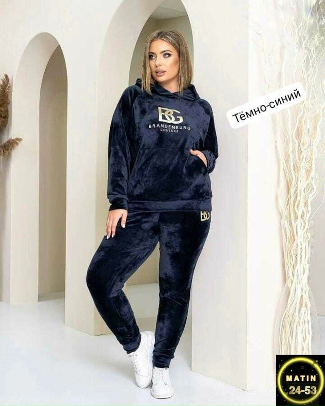 Спортивный костюм 23035135