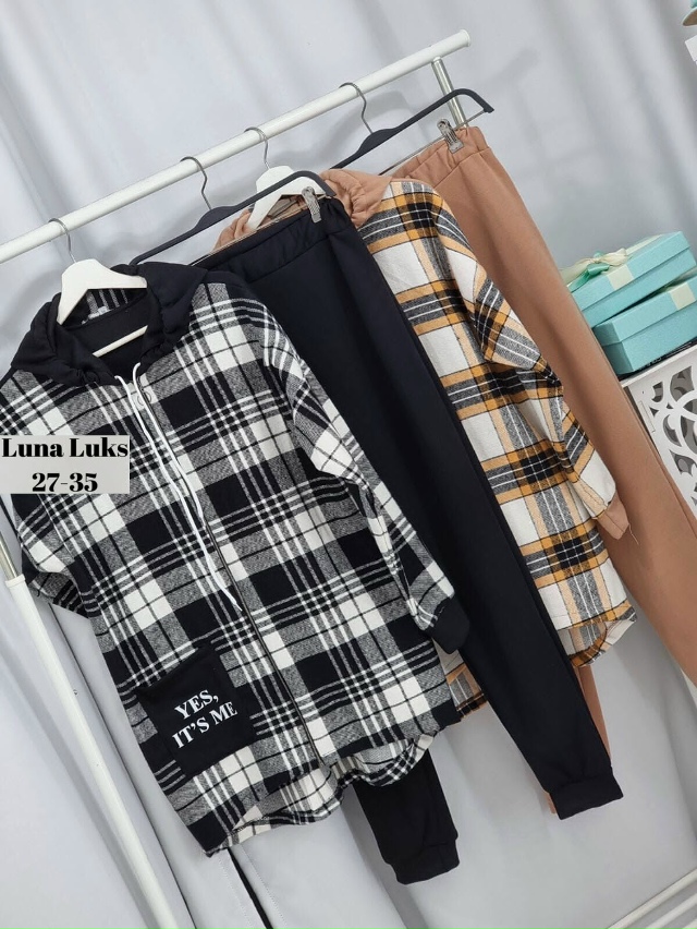 Костюм 23035558