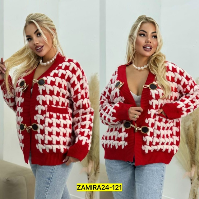 Кардиган 23035090