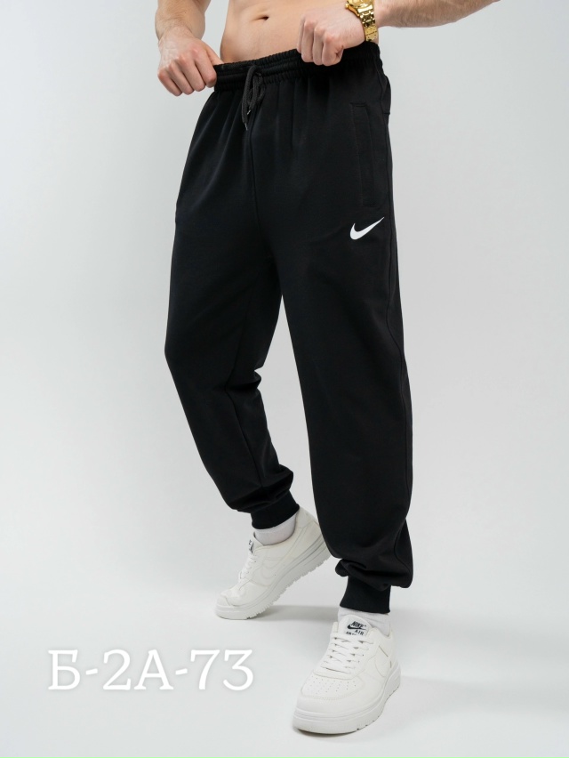 Спортивные брюки 23034860