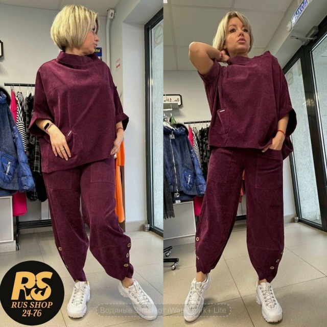 Спортивный костюм 23034827