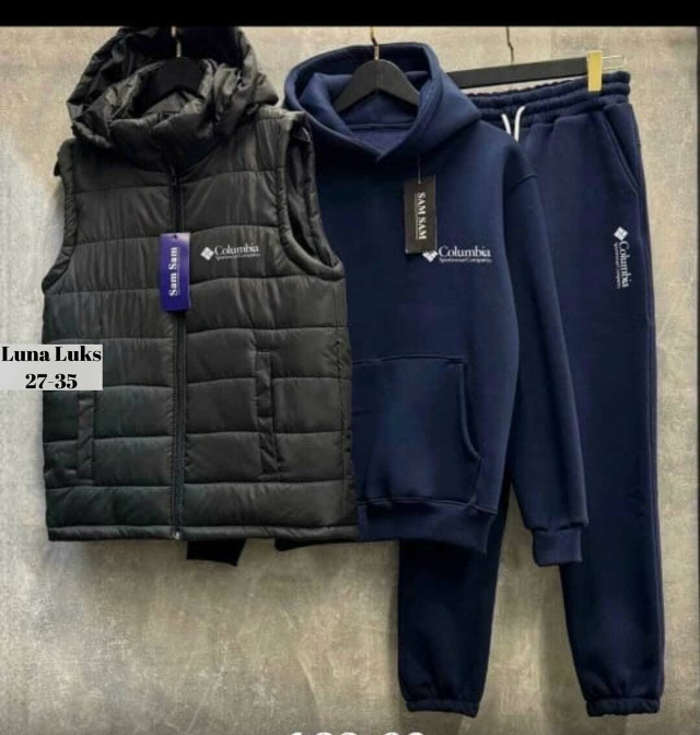 Спортивный костюм 23035560