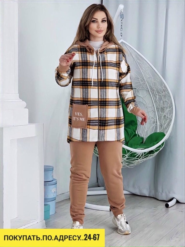 Костюм 23036357