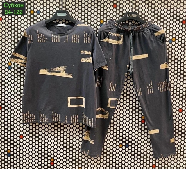 Спортивный костюм 23037600