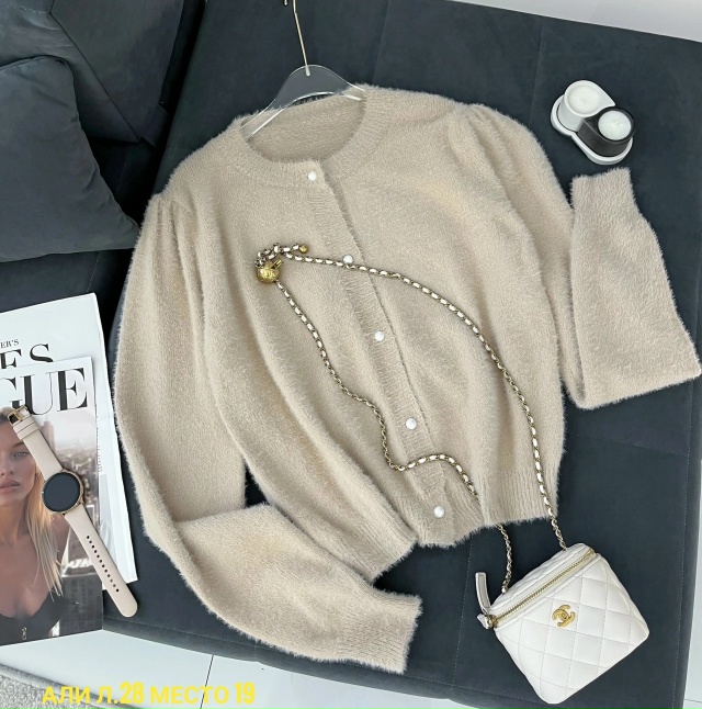 Кардиган 23036634