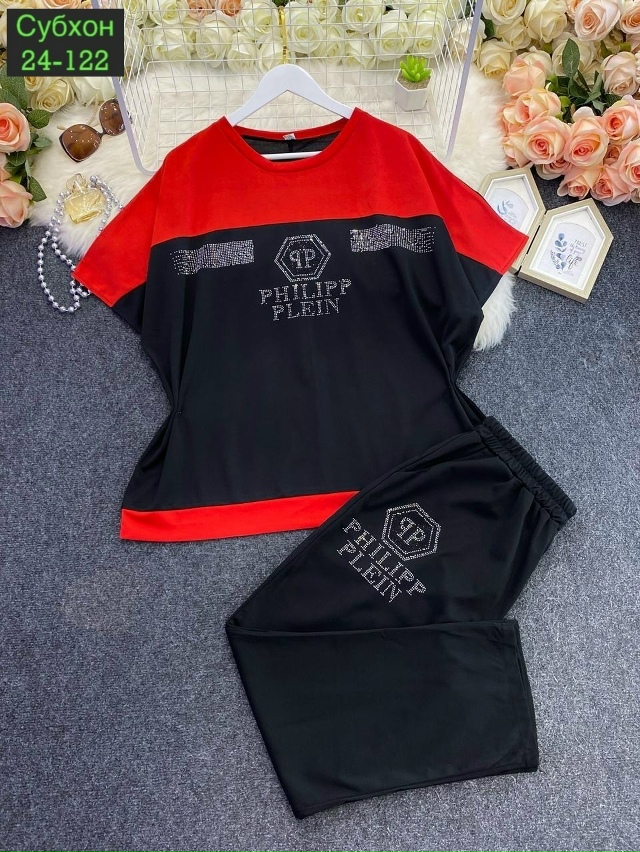 Спортивный костюм 23037605