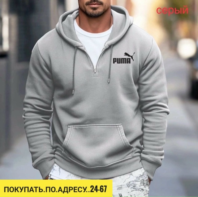 Толстовка 23036344