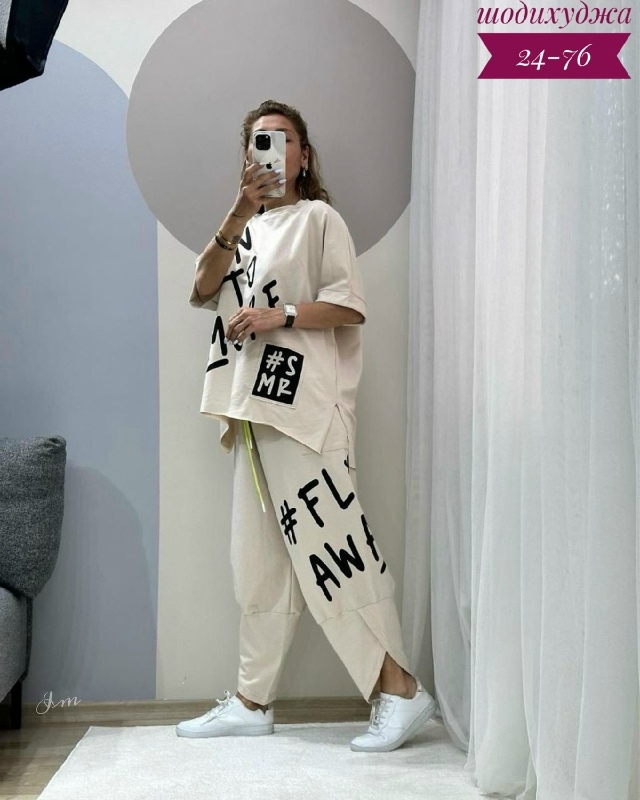 Спортивный костюм 23036079