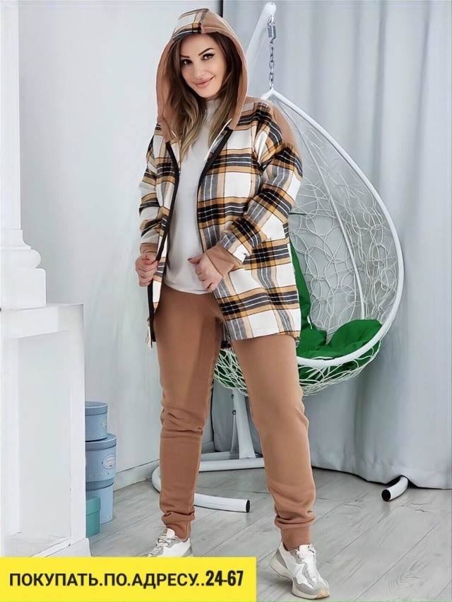 Костюм 23036357