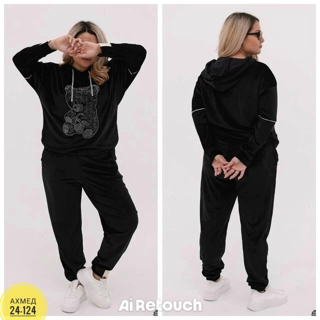 Спортивный костюм 23036184