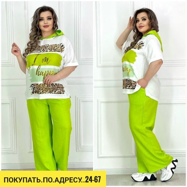 Костюм 23036361