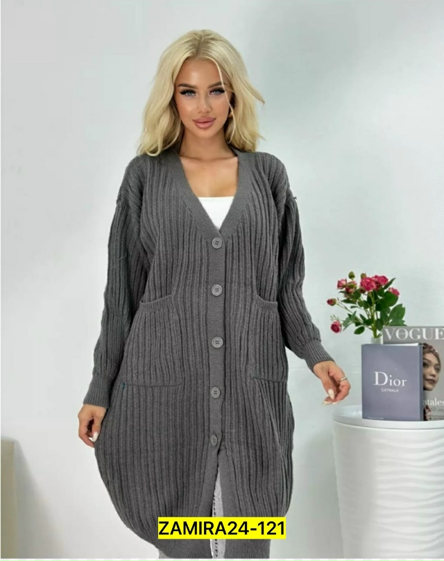 Кардиган 23036492