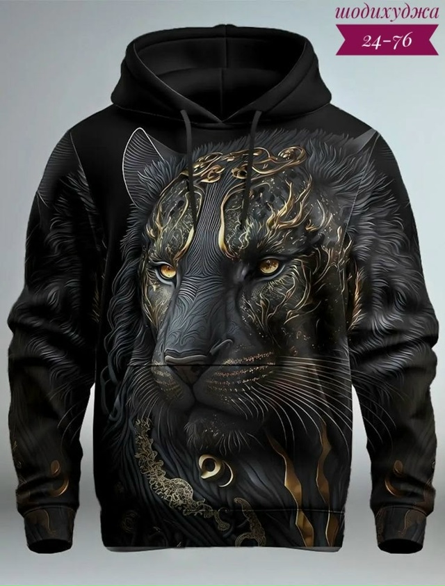 Толстовка 23037280