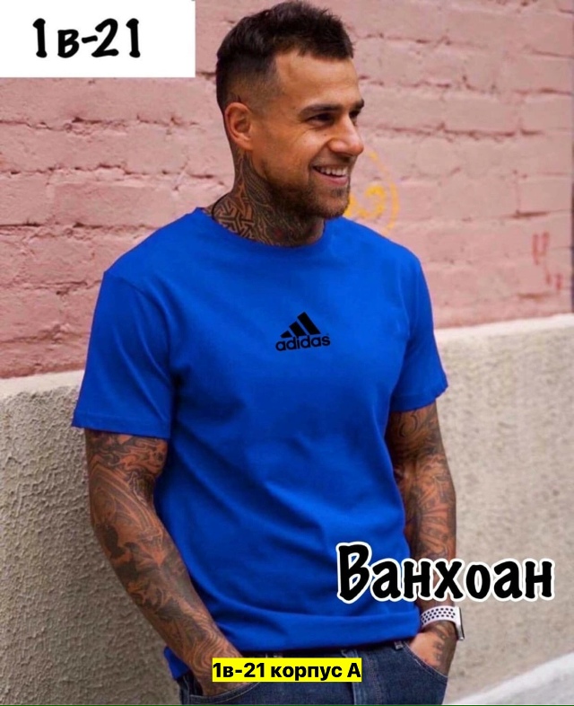 Футболка 23037769