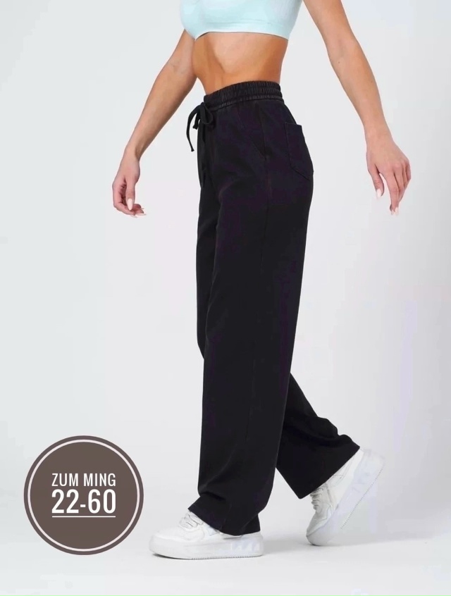 Джинсы 23036143