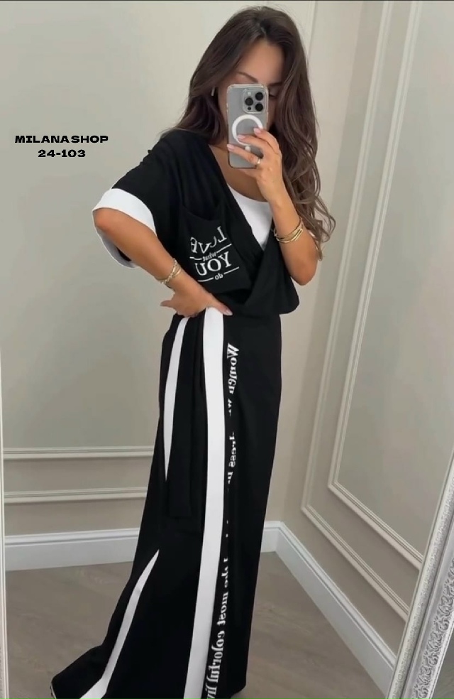 Комбинезон 23036942